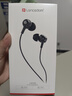蘭士頓LAT100石墨烯耳機入耳式有線(xiàn)K歌音樂(lè )耳機3.5/TYPEC手機通用 type-c數字插口 曬單實(shí)拍圖