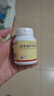 [理洫王（LI XU WANG）]血塞通軟膠囊 0.33g*120粒 3盒裝 曬單實(shí)拍圖