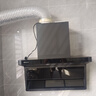 帥康（Sacon）【風(fēng)立方Pro】超薄頂側(cè)三吸抽油煙機家用26m3【0煙感】1100pa變頻【國補】齊平櫥柜自清洗Y856 曬單實拍圖