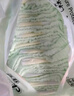 佳嬰氧氣森林紙尿褲XL碼72片（12-17KG）超薄嬰兒尿不濕男女寶寶通用 曬單實(shí)拍圖