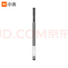 小米巨能寫中性筆 10支裝 黑色 0.5mm 商務(wù)辦公中性筆會議筆 曬單實拍圖