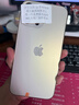 Apple iPhone 13 Pro Max 蘋果13 ProMax 5G 二手蘋果手機(jī) 國行雙卡 金色【評(píng)價(jià)有禮】 【99新】256G【性能/性價(jià)比推薦】3期免息 五星店鋪+購物無憂+三年質(zhì)保 曬單實(shí)拍圖