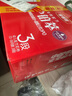 伊利金領(lǐng)冠珍護(hù)鉑萃3段  幼兒配方奶粉 三段(12-36個(gè)月適用) 鉑萃3段750g*6罐（咨詢加贈(zèng)130g 曬單實(shí)拍圖