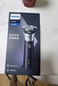 飛利浦（PHILIPS）【七夕情人節(jié)禮物】剃須刀電動2025年新品 3系旋風(fēng)PRO男士刮胡須刀 實用生日禮物送男友老公送父親 【柔和親膚丨敏感肌適用】紫色 曬單實拍圖