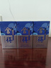 舍得 藝術(shù)舍得 致敬大師 濃香型 52度100ml 單瓶裝（顏色隨機(jī)無(wú)禮袋） 曬單實(shí)拍圖