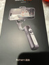 浩瀚卓越（hohem）XE 手機穩定器 手機云臺 三軸云臺穩定器 直播vlog神器 智能手持云臺 1年質(zhì)保 曬單實(shí)拍圖