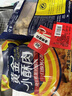 七環(huán)牧場(chǎng)黃金豬肉小酥肉 椒麻味山姆同款 空氣炸鍋半成品火鍋食材深夜小吃 黃金酥肉仔240g*3 曬單實(shí)拍圖