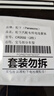 松下（Panasonic） CR2032汽車(chē)遙控器鑰匙電池適用于寶馬刀鋒x1x2x3x4x5x6x7 1系2系3系4系5系6系7系325 525 530 曬單實(shí)拍圖