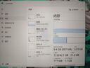 HLHX華碩天選1 2 3 4 5 6PRO酷睿銳龍兼容飛行堡壘4 5 6 7 8 9通用4G/8G/16G/32G筆記本內(nèi)存條 【16GB】DDR5 5600mhz單條 曬單實拍圖