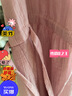 茵曼度假風(fēng)萊賽爾V領(lǐng)連衣裙2025夏季女裝新品氣質(zhì)通勤泡泡袖長(zhǎng)裙 淺粉色 L 曬單實(shí)拍圖