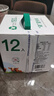 明一（wissun）4月批次】純牛奶 娟姍牛荷斯坦牛 3.6g乳蛋白 200ml*12/箱 3箱 到手29.9元/箱 曬單實拍圖