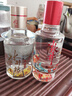 水井坊 小水井 小酒版 52度 100ml 濃香型白酒 100ml*1瓶 曬單實(shí)拍圖