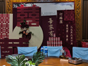紅發(fā)夾訂婚布置全套新中式裝飾擺件擺臺KT背景板囍事連連訂婚套裝高級款 囍事連連標(biāo)準(zhǔn)版 曬單實(shí)拍圖