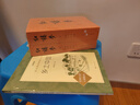 25版大字版 鄉(xiāng)土中國(guó) 語(yǔ)文閱讀推薦叢書(shū) 費(fèi)孝通 高中 高一 課標(biāo) 課外閱讀 暑期閱讀 學(xué)生閱讀 人民文學(xué)出版社 曬單實(shí)拍圖