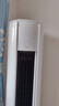 AUFIT空調(diào)奧克斯(AUX)出品 大3匹新一級(jí)變頻冷暖立柜式空調(diào)柜機(jī)2匹1.5匹1匹掛機(jī) 國(guó)家補(bǔ)貼20%除菌自清潔 大3匹 一級(jí)能效 wifi智控大風(fēng)量雙排銅管 曬單實(shí)拍圖