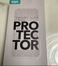 億色【2片】適用iphone15promax鋼化膜蘋果15 promax鋼化手機(jī)膜高清抗指紋全包貼膜全覆蓋防摔手機(jī)前膜 曬單實(shí)拍圖