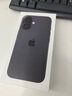 Apple/蘋果 iPhone 16（A3288）128GB 黑色 支持移動聯(lián)通電信5G 雙卡雙待手機 曬單實拍圖