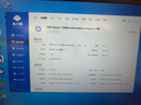 聯(lián)想（Lenovo) 拯救者15.6寸Y7000/ R9000P高刷電競吃雞設計游戲本二手筆記本電腦 95新R7-5800 RTX3060 R9000P 16G內存+512G固態(tài) 曬單實(shí)拍圖