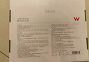 維德（WELLDAY）醫(yī)用護(hù)腰帶腰間盤突出支撐透氣腰肌勞損術(shù)后固定腰托護(hù)具M(jìn)升級款 曬單實(shí)拍圖