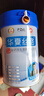華夏絲路富硒益生菌駱駝奶粉320g*3罐正宗新疆中老年成人高鈣國標駝乳禮盒 曬單實(shí)拍圖