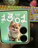 小米（MI）Xiaomi MIX Flip 2 國(guó)家補(bǔ)貼 新品5G折疊屏智能手機(jī) 小米小折疊 徠卡影像 格子金 12GB+512GB 【官方標(biāo)配】 曬單實(shí)拍圖