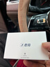 君用蘋果無線CarPlay互聯(lián)盒導(dǎo)航音樂盒子 蘋果無線CarPlay【M2】 曬單實拍圖