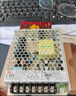 明緯（MEANWELL）臺灣明緯LRS系列35W-150W/24v開(kāi)關(guān)電源替代NES變壓器DC監控電源 LRS-35-5|5V7A 無(wú)安裝配件 曬單實(shí)拍圖
