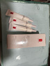 羽西【肖戰(zhàn)同款】白玉防曬霜輕薄保濕隔離SPF50防曬乳 曬單實(shí)拍圖