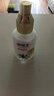 謝馥春謝馥春馥春肽保濕乳液 保濕清爽 不粘膩 60ML 曬單實拍圖
