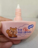 歐佩（O'KADY）高倍物理防曬霜寶寶貝學(xué)生小孩紫外線童德美兒噴霧不假白男女35g 曬單實拍圖