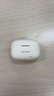 聯(lián)想（lenovo）真無線藍牙耳機 半入耳式耳機 音樂運動游戲耳機藍牙5.4 適用蘋果華為小米手機 EA110月巖白 曬單實拍圖
