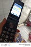 金立（Gionee）老年人手機(jī)4G全網(wǎng)通翻蓋老年機(jī) 超長(zhǎng)待機(jī) 大字體大聲音大按鍵學(xué)生大屏老人機(jī)功能機(jī)V16 黑色 曬單實(shí)拍圖