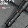 得力迷你手電筒 強(qiáng)光變焦可充電遠(yuǎn)射探照燈外騎行家應(yīng)急燈 手電筒補(bǔ)光 曬單實(shí)拍圖