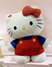 迪士尼（Disney）hellokitty巨型玩偶超大毛絨公仔可愛(ài)娃娃創(chuàng)意生日禮物送女朋友 坐款kt貓藍(lán)色【升級(jí)款PP棉】 80厘米 1.7kg 曬單實(shí)拍圖