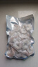 大蝦仁鮮凍青蝦仁即食去蝦線(xiàn)冰凍鮮活速凍冷凍蝦肉商用特大號 海洋蝦仁 1125g(凈重)  3斤 曬單實(shí)拍圖