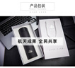 飛辰航天水杯經(jīng)典款快速降溫1分鐘沸水變溫水控溫航天海鷹55度搖搖杯 咖啡金（220ml） 曬單實(shí)拍圖