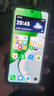 榮耀X70 8+128 竹韻青 金標(biāo)十面抗摔 8300mAh青海湖電池 IP69防水 榮耀綠洲護(hù)眼屏 AI手機(jī) 國(guó)家補(bǔ)貼 曬單實(shí)拍圖