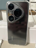 HUAWEI Pura 80 Pro  12GB+512GB 釉黑一英寸主攝  個(gè)性色卡 AI輔助構(gòu)圖 華為鴻蒙智能手機(jī) 曬單實(shí)拍圖