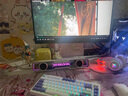 漫步者花再Halo SoundBar桌面音響音箱家用臺式電腦游戲音響長條有線音箱藍牙5.4RGB燈效 破曉白 曬單實拍圖