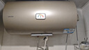 海爾（Haier）熱水器國家補貼電熱水器家用50/60/80升電熱水器上門安裝洗澡速熱節(jié)能防電墻可選一級能效海爾出品 60L 2200W 經濟實惠款Leader 曬單實拍圖