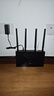 CUDY BE6500 Wi-Fi 7 路由器 2.5G網(wǎng)口 博通四核CPU WiFi信號(hào)全屋覆蓋 6500兆無線穿墻王 兒童上網(wǎng)控制 曬單實(shí)拍圖