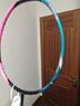 李寧（LI-NING）羽毛球拍全碳素專業(yè)比賽羽拍速度進攻單拍 戰(zhàn)戟8000（4U） 曬單實拍圖