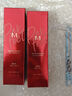 紅BB魅力潤顏煥白修容霜SPF42/PA+++21號(hào)50ml*2支裝防曬粉底液 曬單實(shí)拍圖