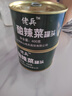 佬兵酸辣菜罐頭下飯菜涼菜家庭應(yīng)急長期儲備榨菜 400g*2罐裝 曬單實(shí)拍圖