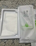 玉澤（Dr.Yu）積雪草安心修護(hù)面膜6片 玻尿酸補(bǔ)水保濕 干敏肌舒緩修護(hù)  曬單實(shí)拍圖