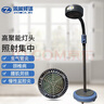 周林頻譜（ZHOULIN）治療儀家用理療儀醫(yī)用電磁波中遠(yuǎn)紅外線烤燈頸肩腰腿部可用WS111T 周林頻譜WS-111T 曬單實(shí)拍圖