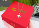 中國黃金（CHINA GOLD）18K金四葉草項鏈女鉑金鉆石吊墜鎖骨鏈七夕情人節生日禮物送老婆 【京速達】PT950鉑金吊墜【贈銀雪花鏈】 曬單實(shí)拍圖