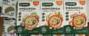 寶寶饞了嬰幼兒即食粥150g*5兒童營(yíng)養(yǎng)早餐粥米外出輔食粥嬰兒幼兒速食 曬單實(shí)拍圖