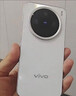 vivo X200 Pro mini 12GB+256GB 微粉 國(guó)家補(bǔ)貼6.31英寸纖薄小直屏 蔡司超級(jí)長(zhǎng)焦 5700mAh藍(lán)海電池手機(jī) 曬單實(shí)拍圖