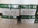 天章 （TANGO）新綠天章A4打印紙 70g 500張*8包 雙面打印復(fù)印紙 紙張潔白順滑不卡紙 整箱4000張 【匠心品質(zhì)款】 曬單實(shí)拍圖